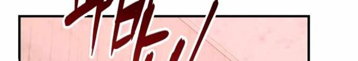 Chapter 21 - halaman 10