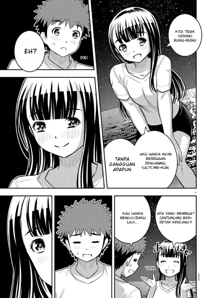 Chapter 121 - halaman 10