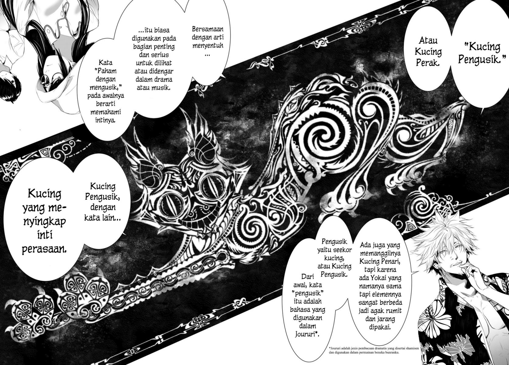 Chapter 131 - halaman 10