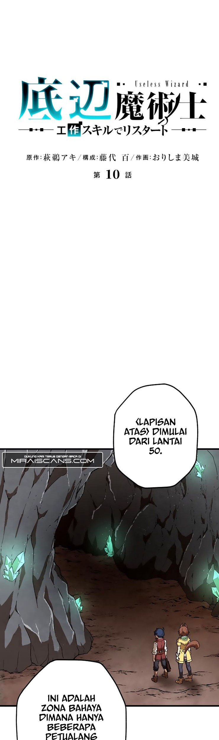 Chapter 10 - halaman 10