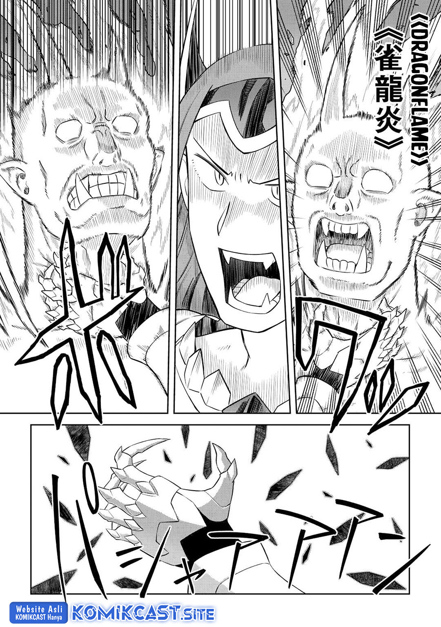 Chapter 86.2 - halaman 11