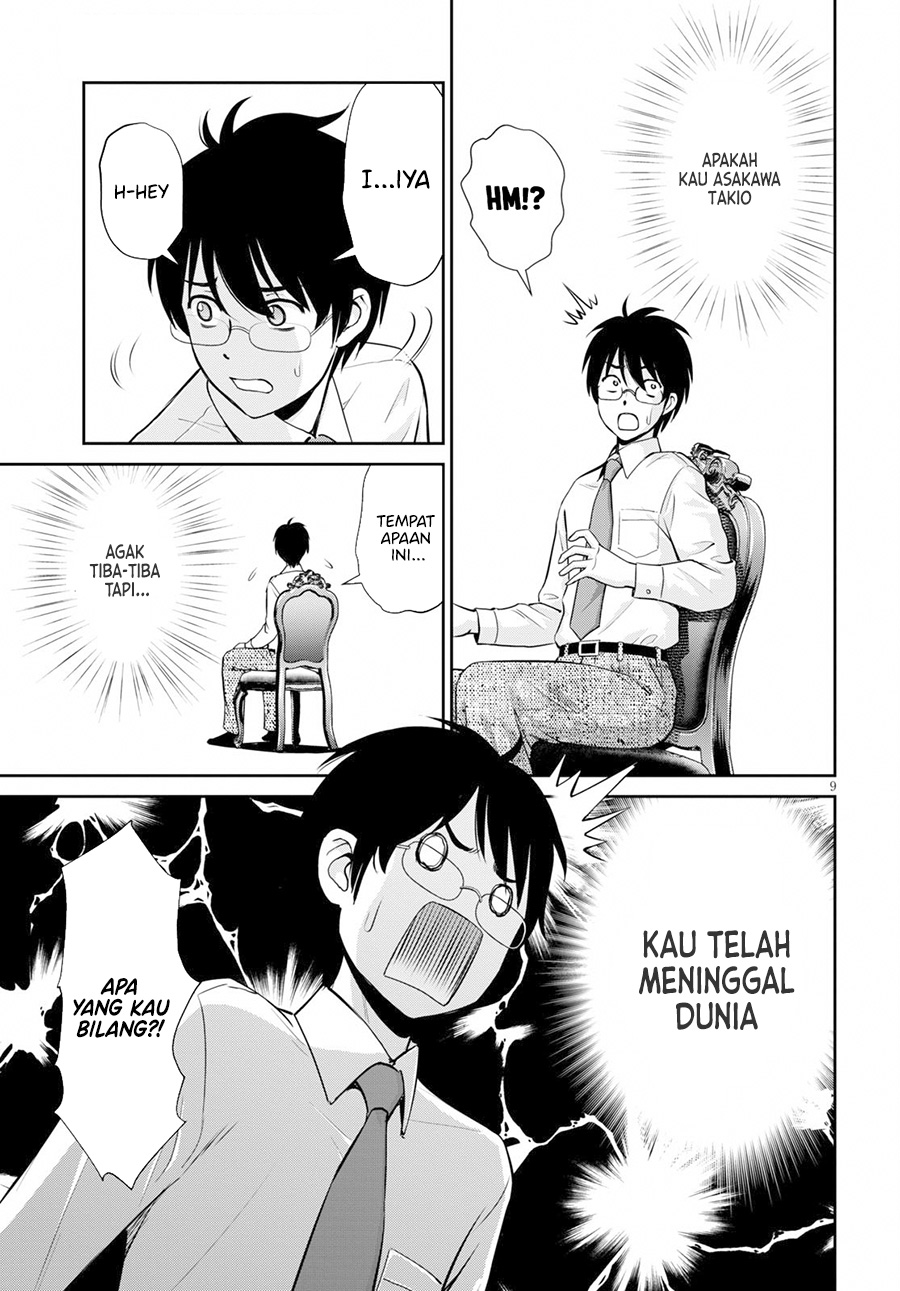 Chapter 1 - halaman 10