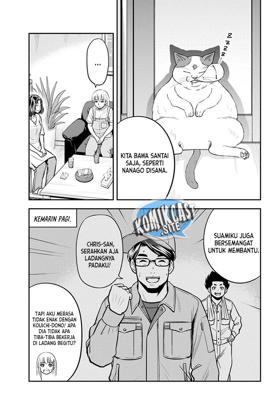 Chapter 96 - halaman 11