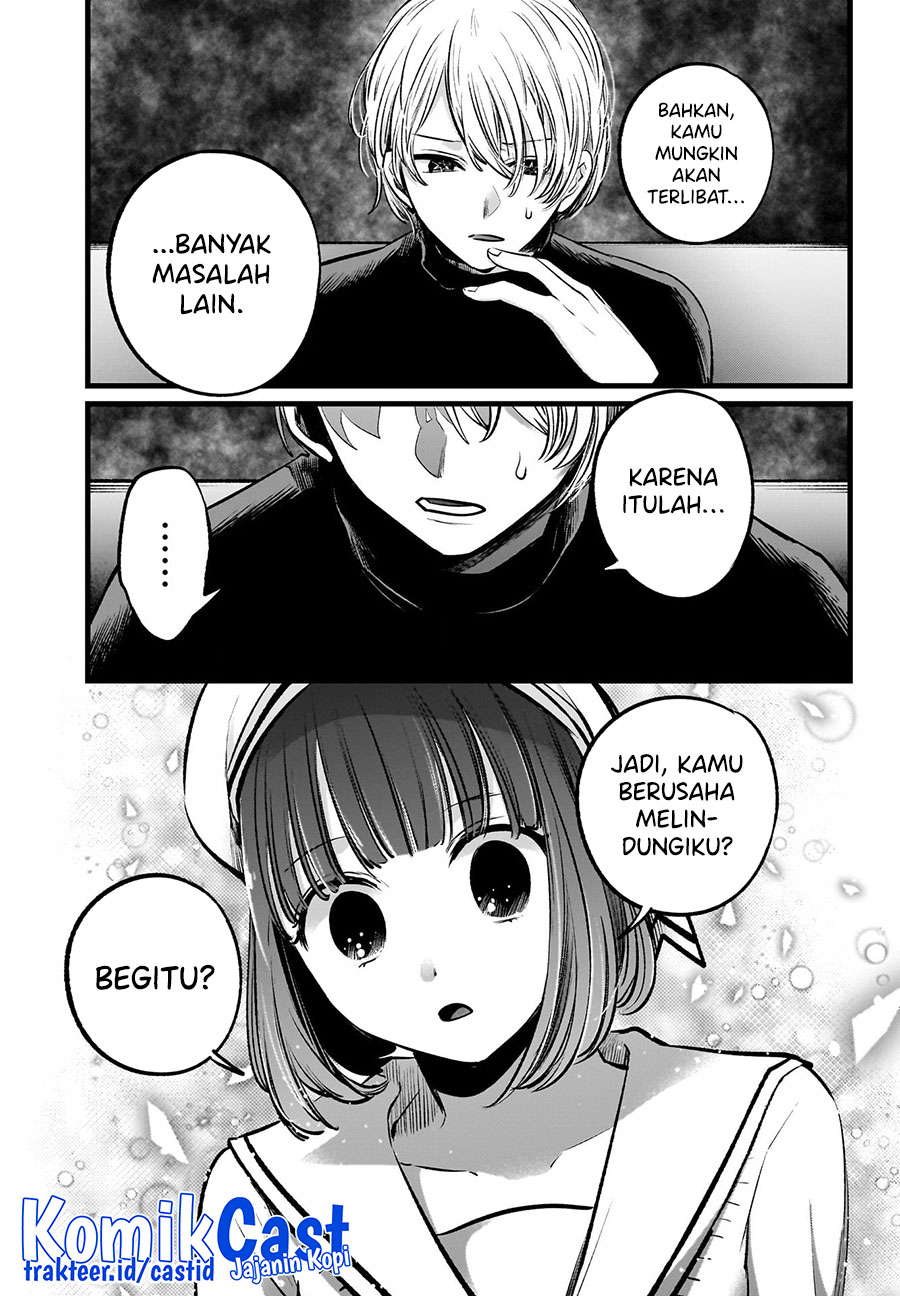 Chapter 107 - halaman 11