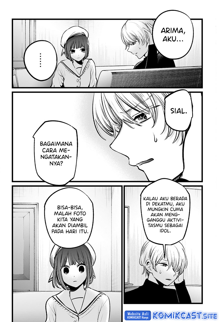 Chapter 107 - halaman 10