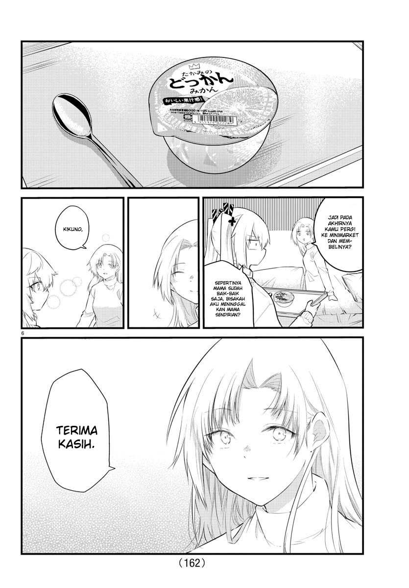 Chapter 146 - halaman 10