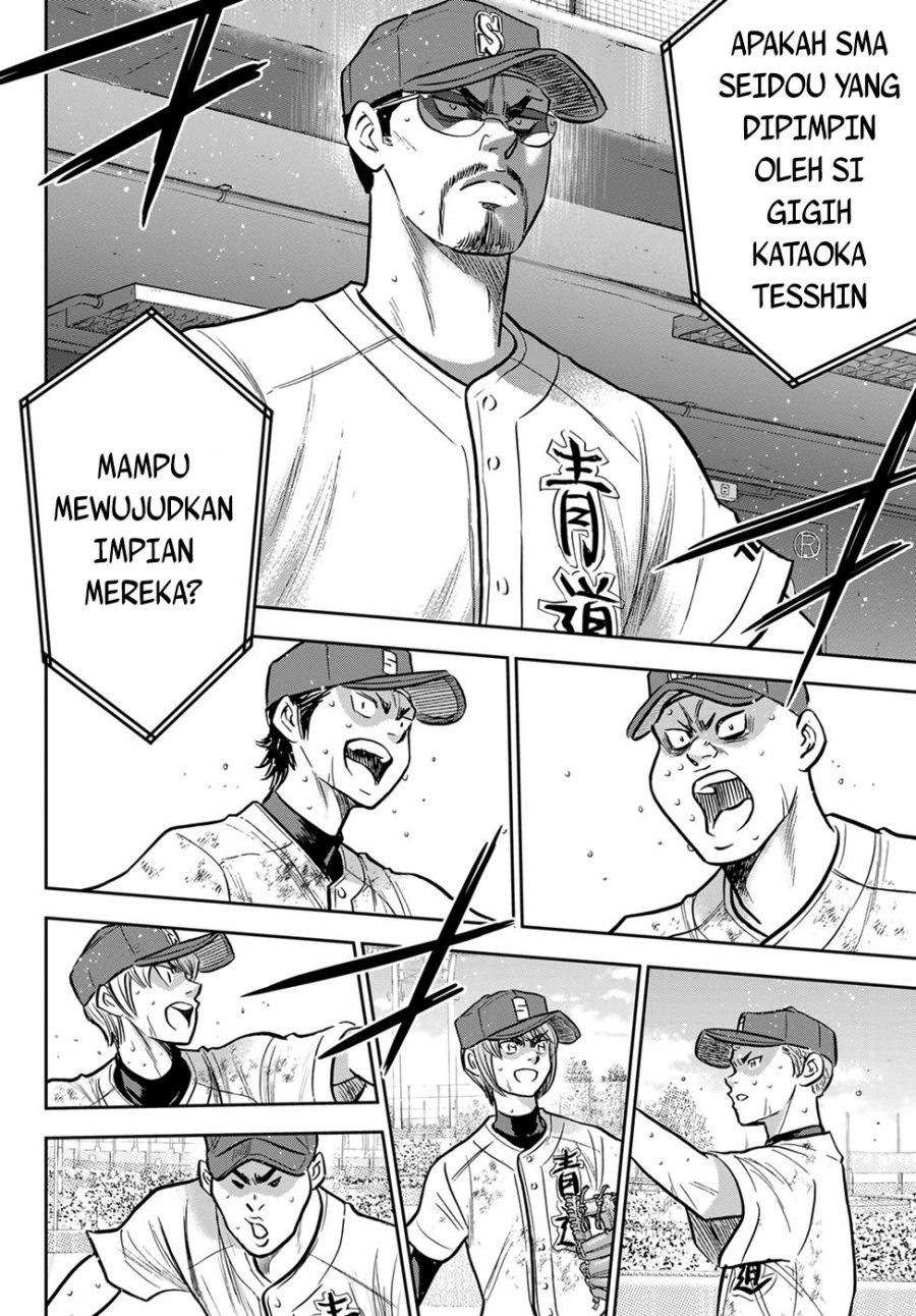 Chapter 300 - halaman 10