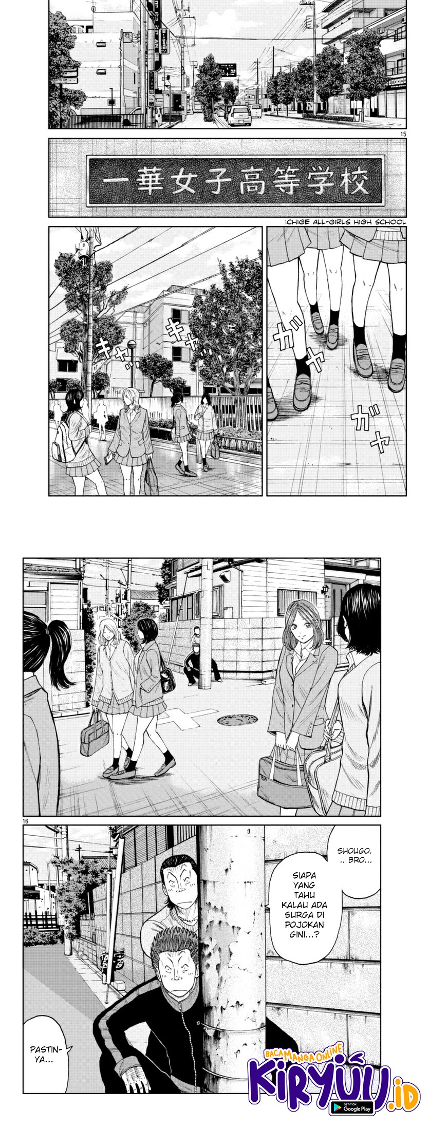 Chapter 18 - halaman 11