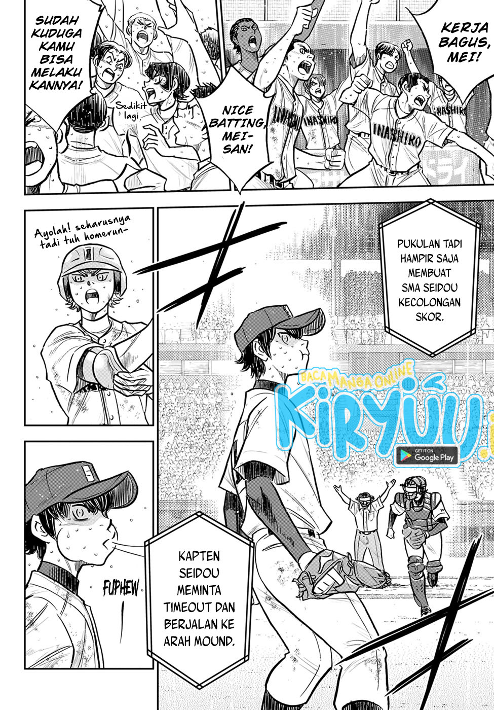 Chapter 301 - halaman 10