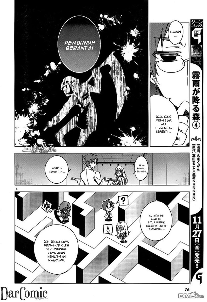 Chapter 2 - halaman 11