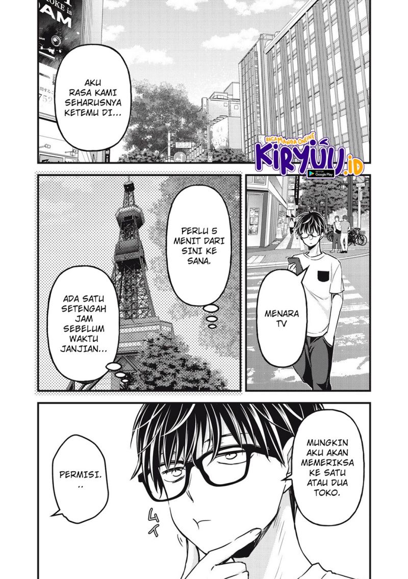 Chapter 107 - halaman 10