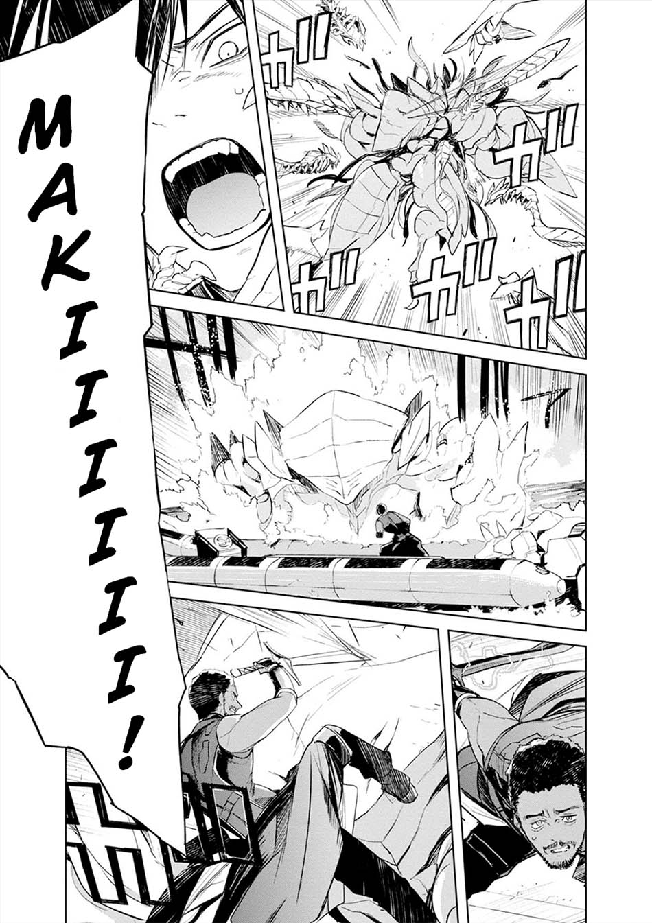 Chapter 19 - halaman 11