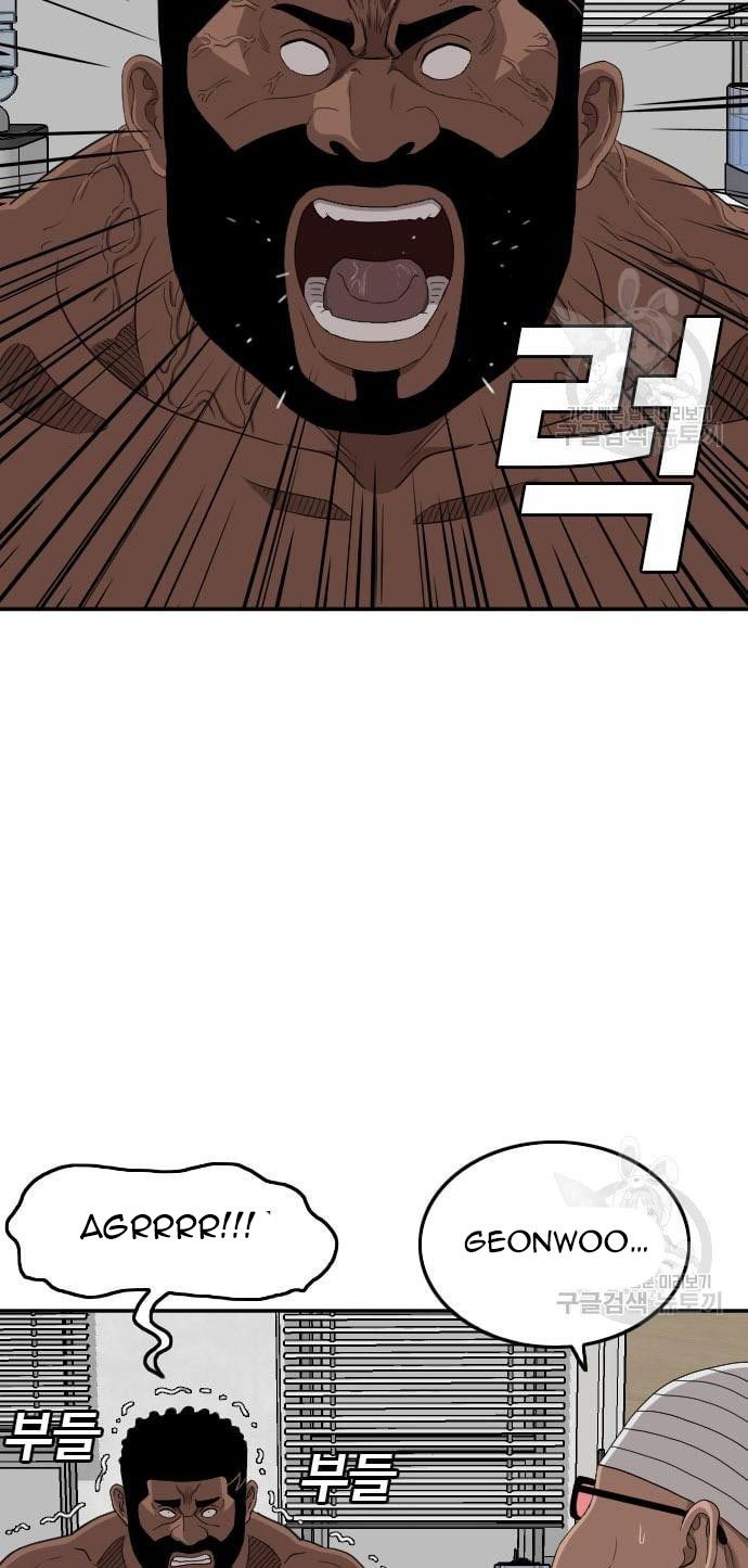 Chapter 135 - halaman 10