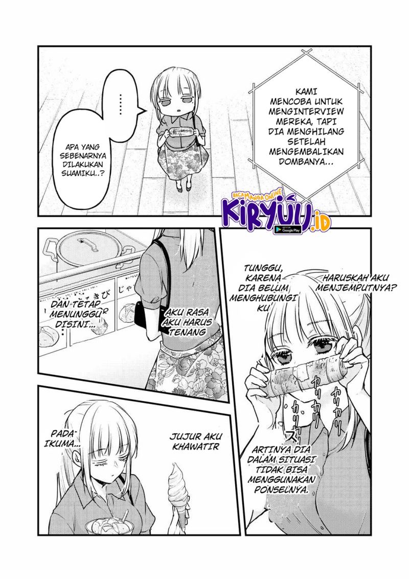 Chapter 108 - halaman 10