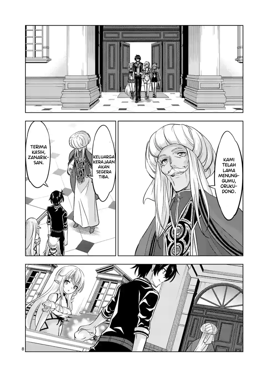 Chapter 95 - halaman 10