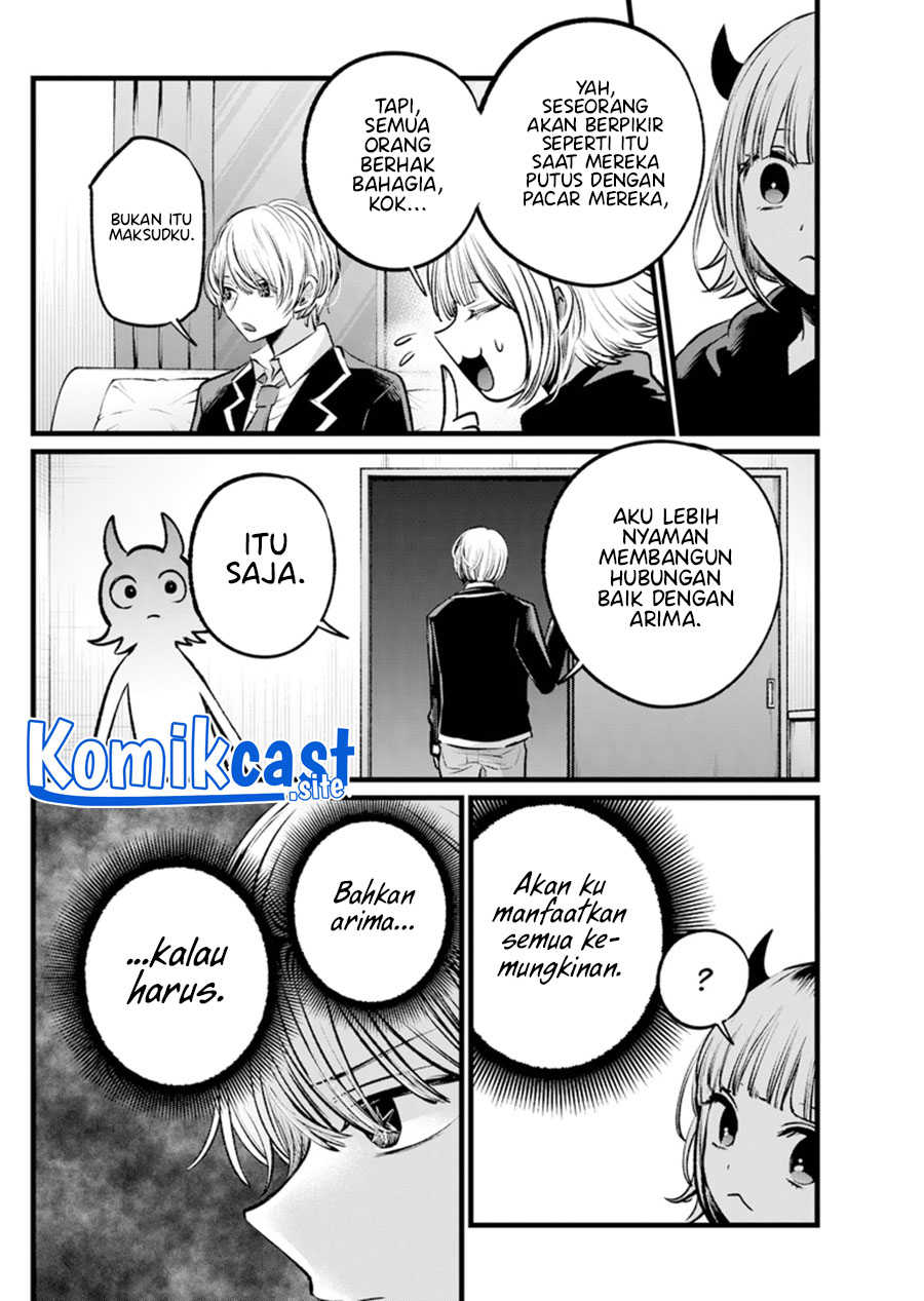 Chapter 108 - halaman 10