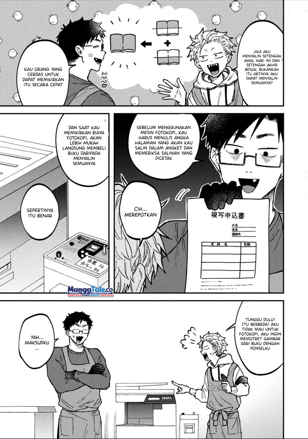 Chapter 19 - halaman 11