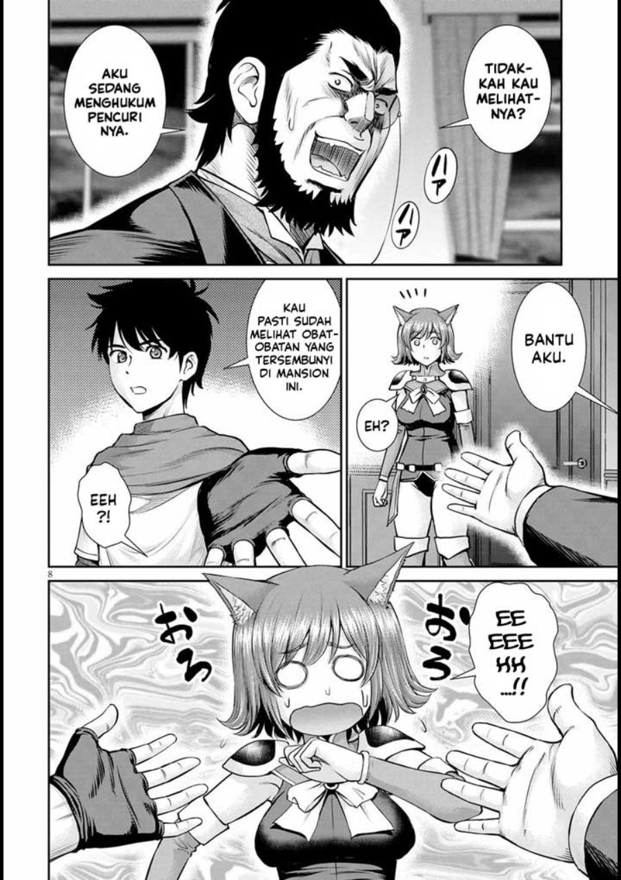 Chapter 14 - halaman 10
