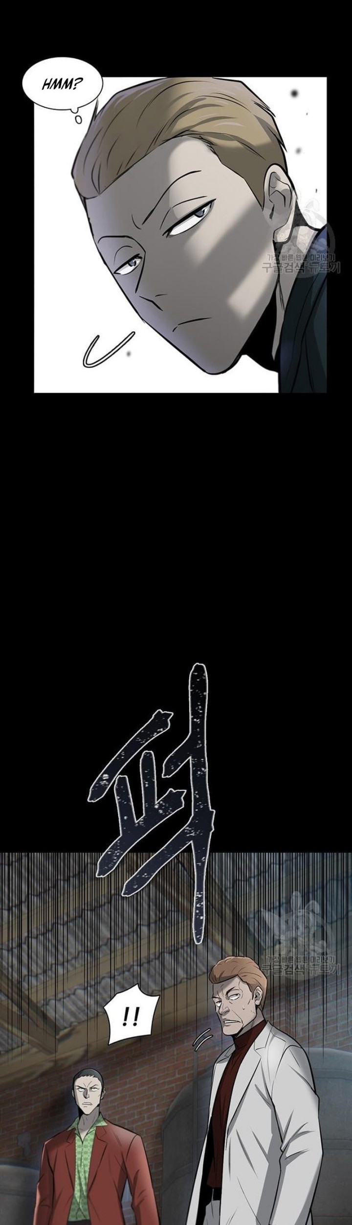 Chapter 8 - halaman 11