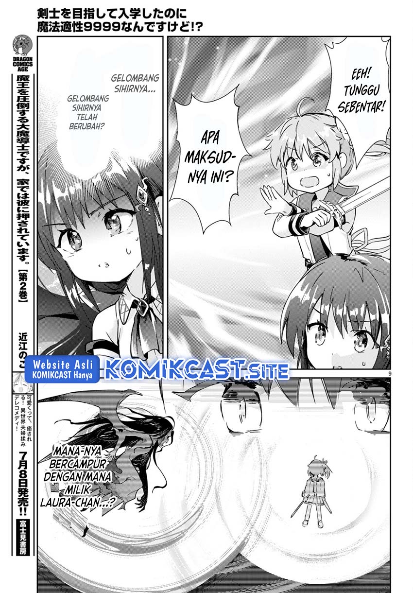 Chapter 52 - halaman 11