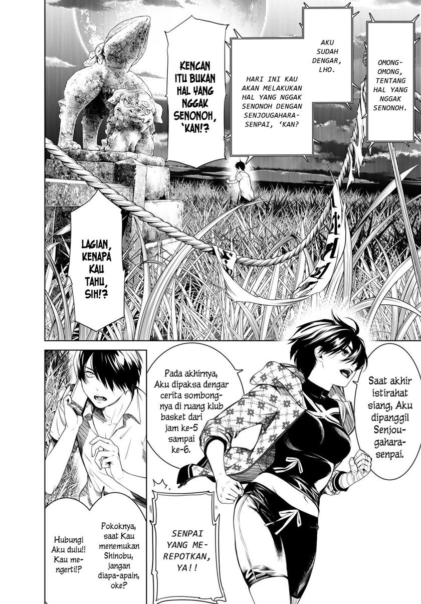 Chapter 151 - halaman 10