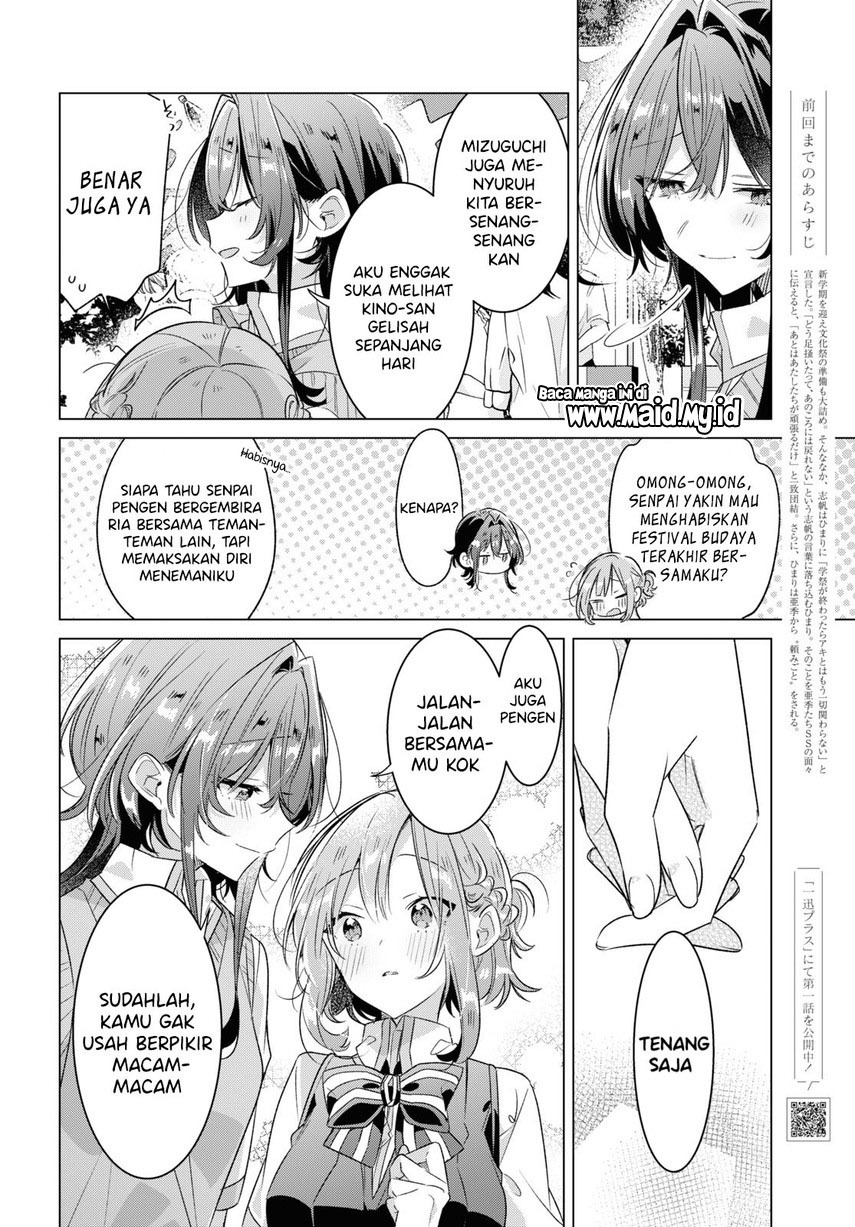 Chapter 38 - halaman 11
