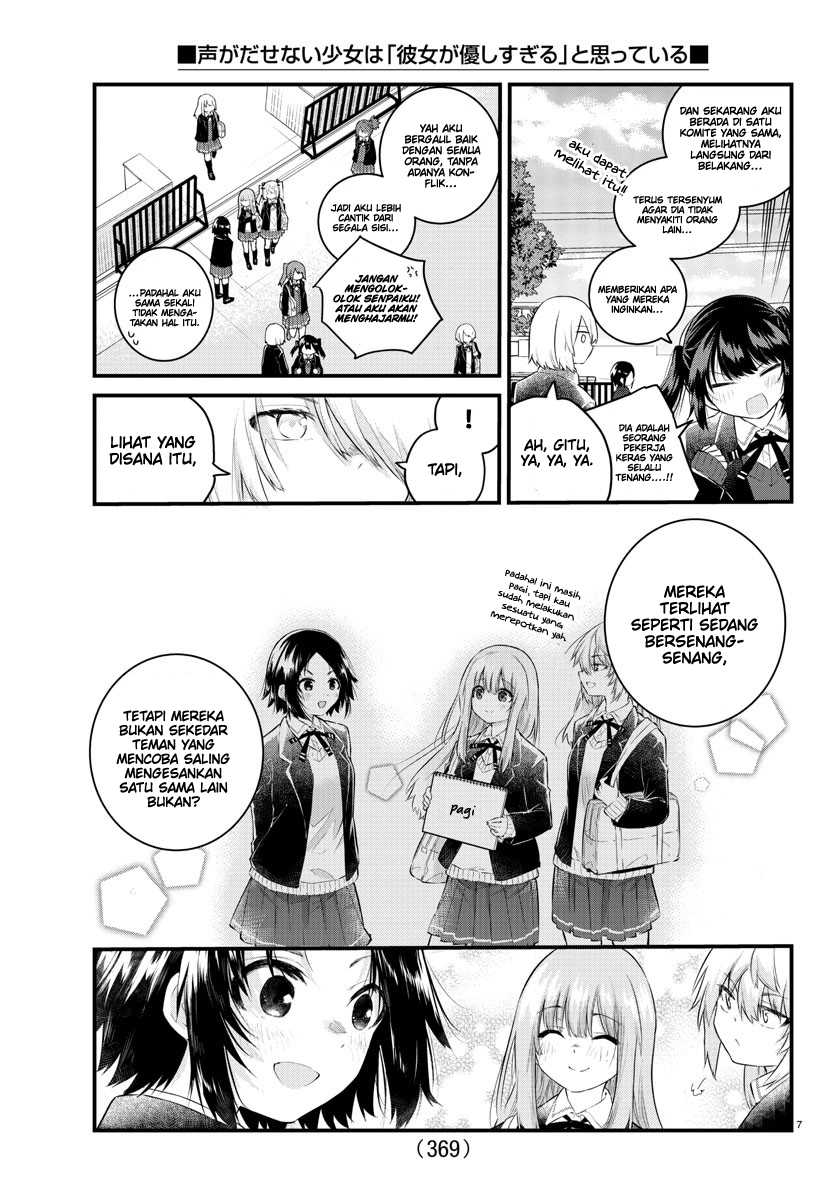 Chapter 148 - halaman 11