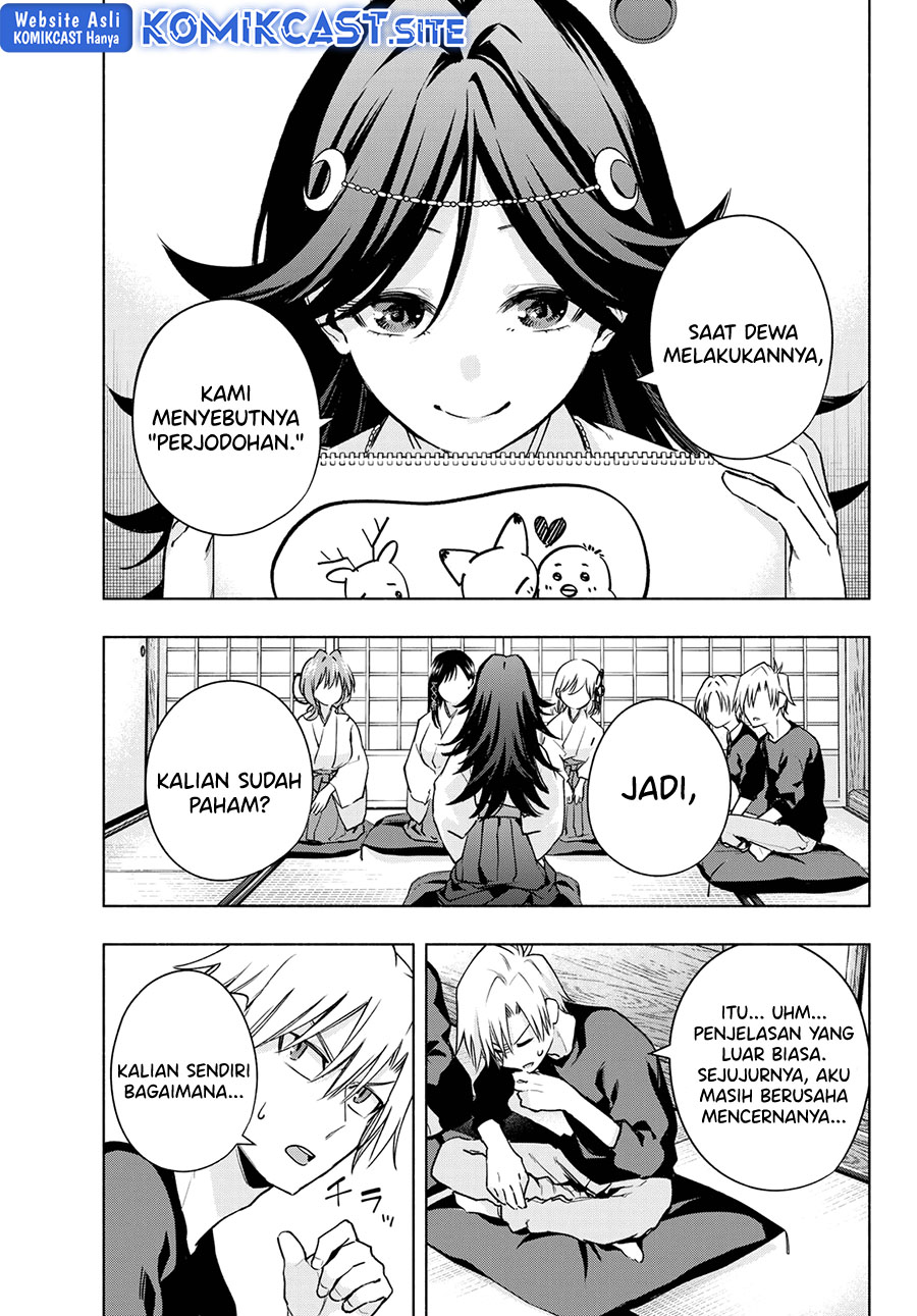Chapter 81 - halaman 11