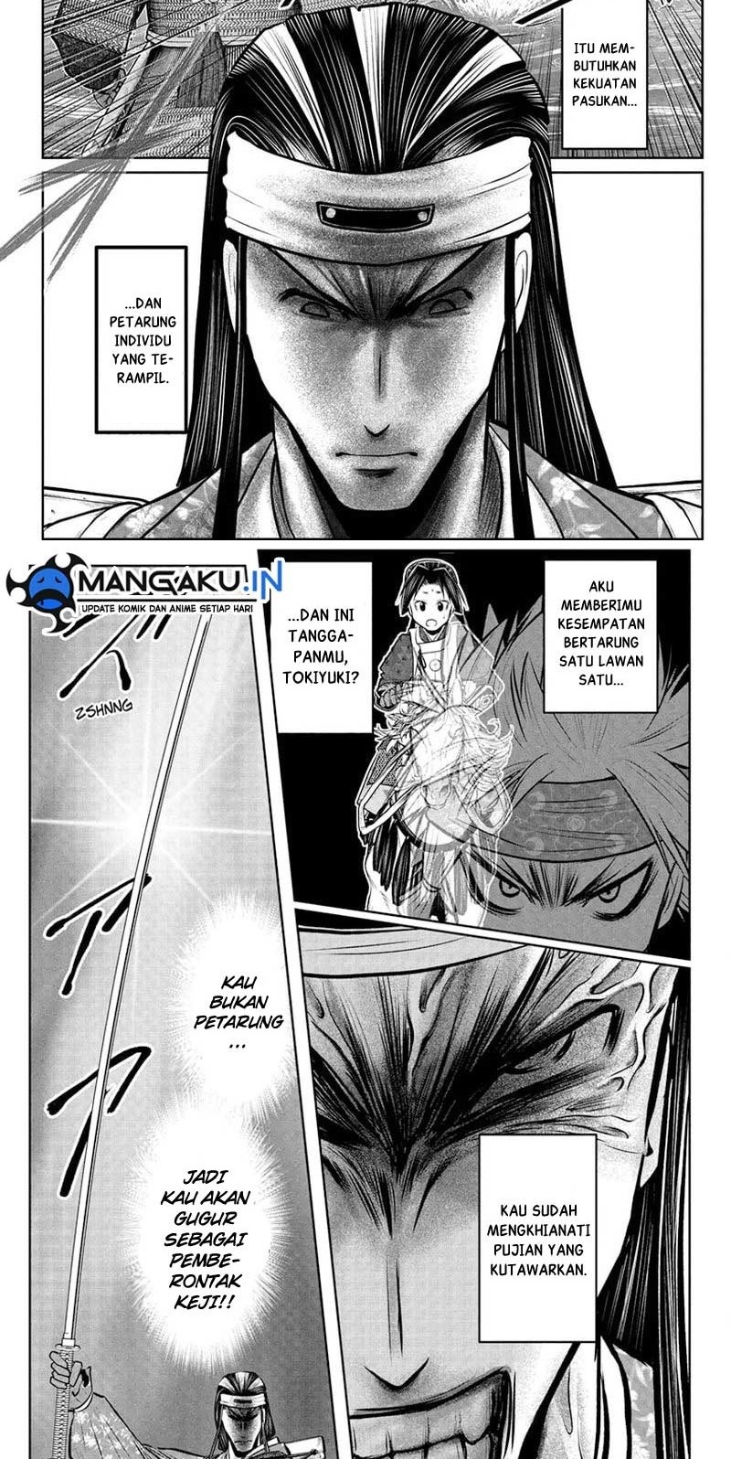 Chapter 74 - halaman 11