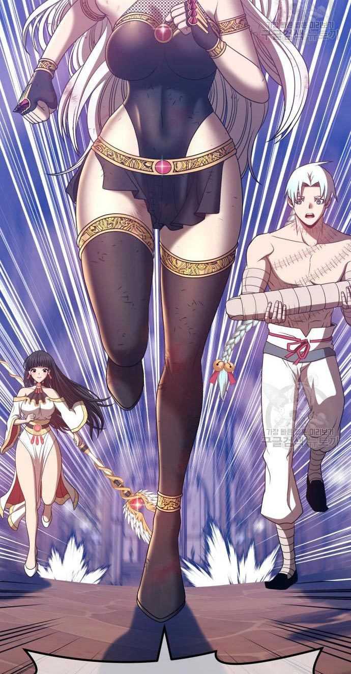 Chapter 53 - halaman 11