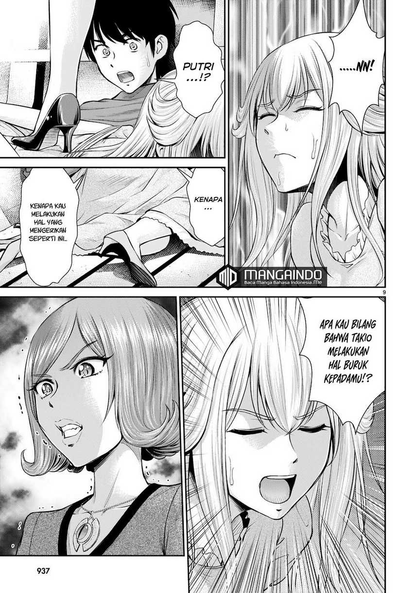 Chapter 21 - halaman 11