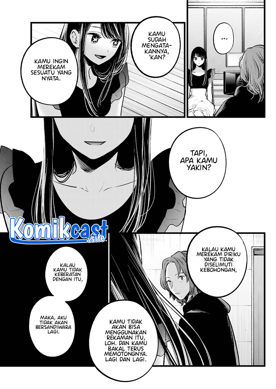 Chapter 110 - halaman 11