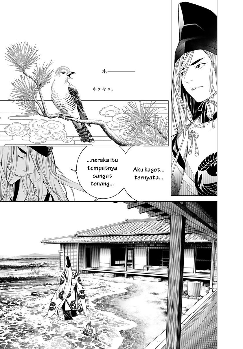 Chapter 171 - halaman 11