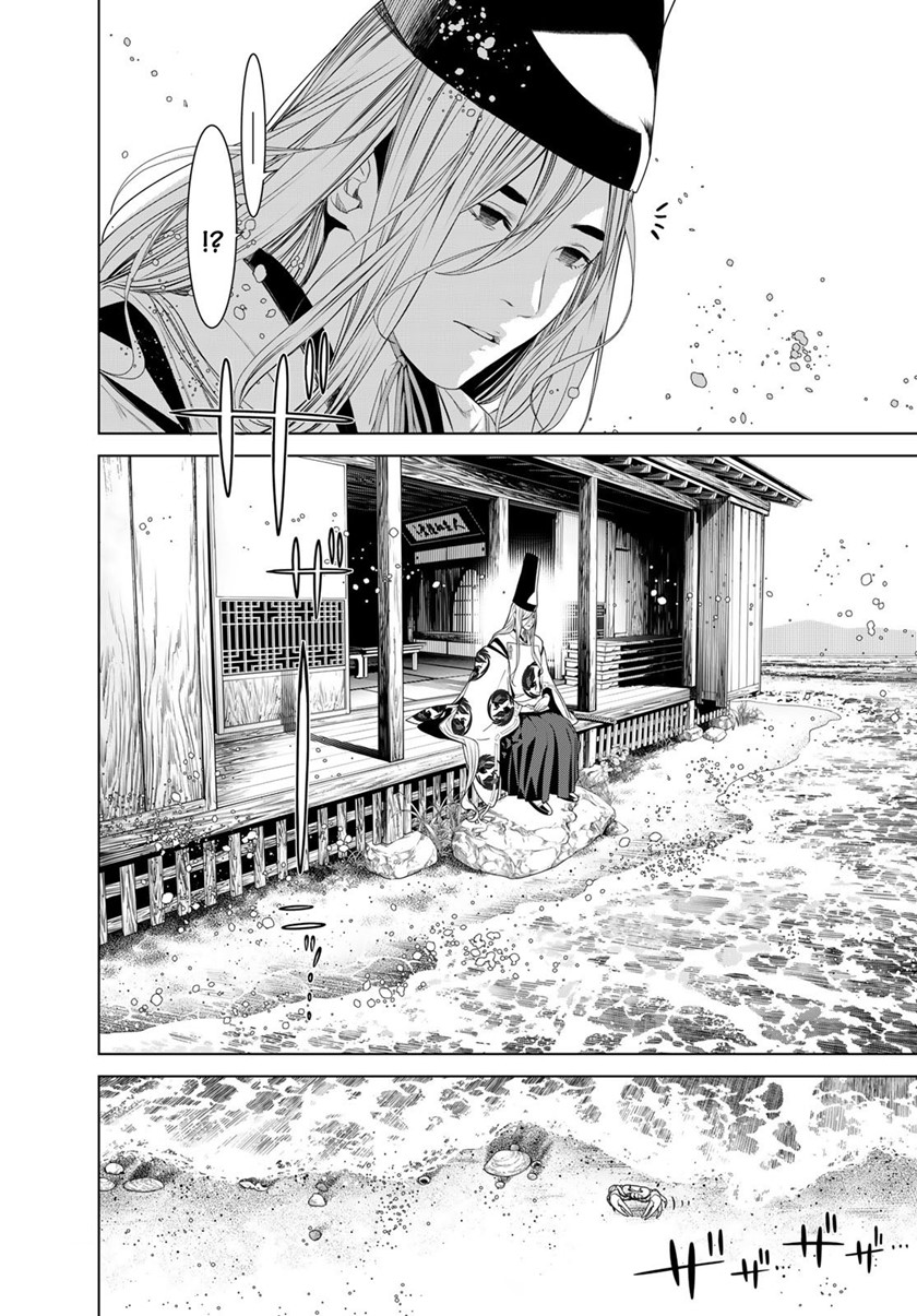 Chapter 171 - halaman 10
