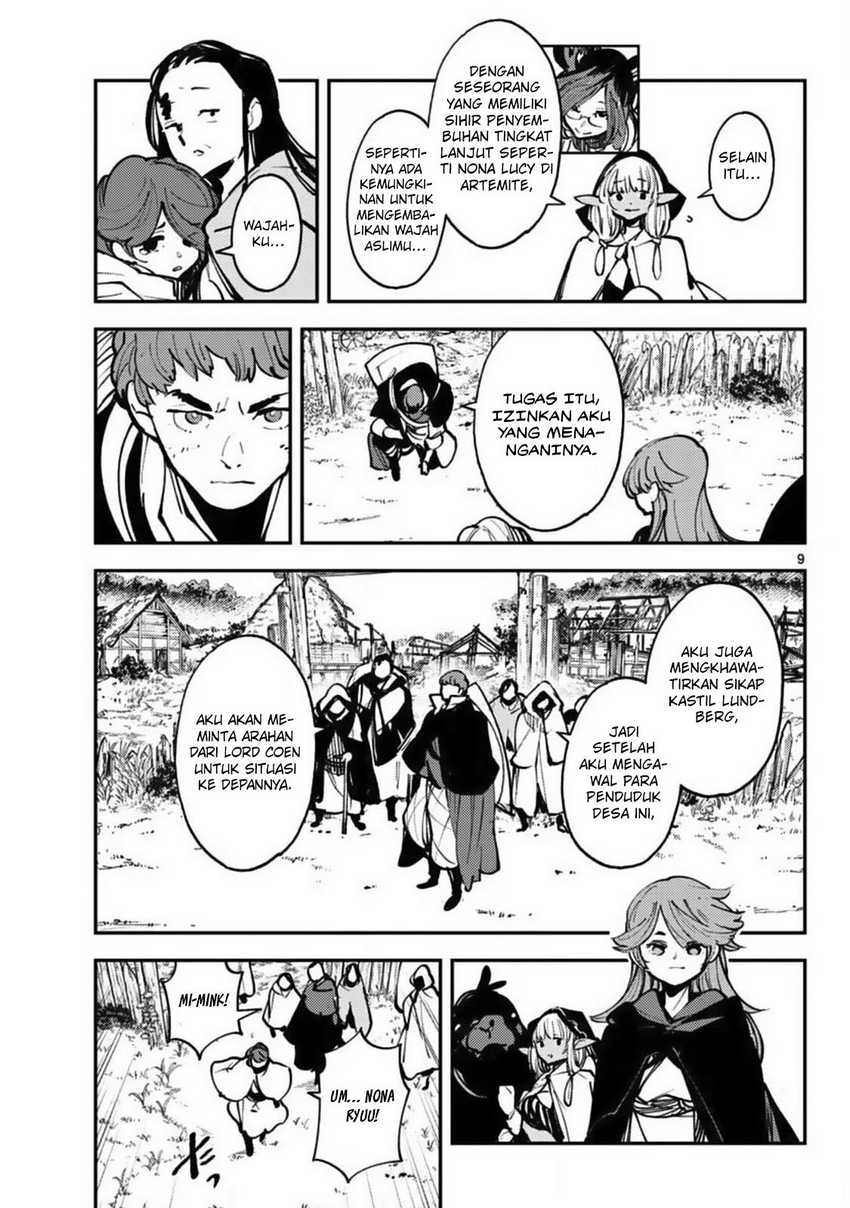 Chapter 39 - halaman 11