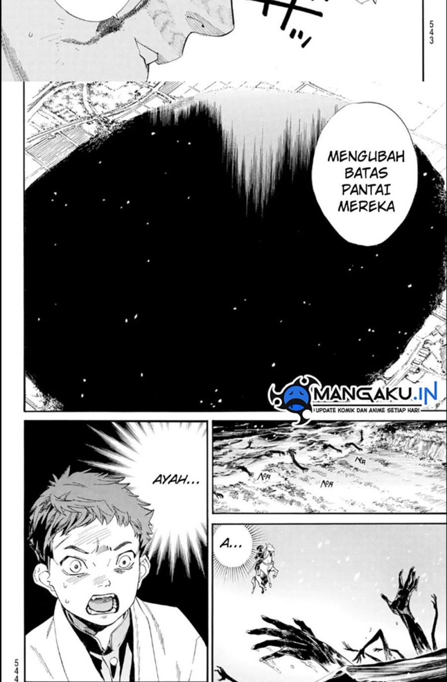 Chapter 104.2 - halaman 10