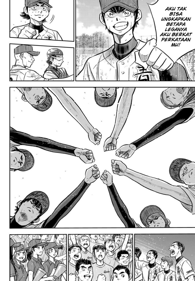 Chapter 302 - halaman 11