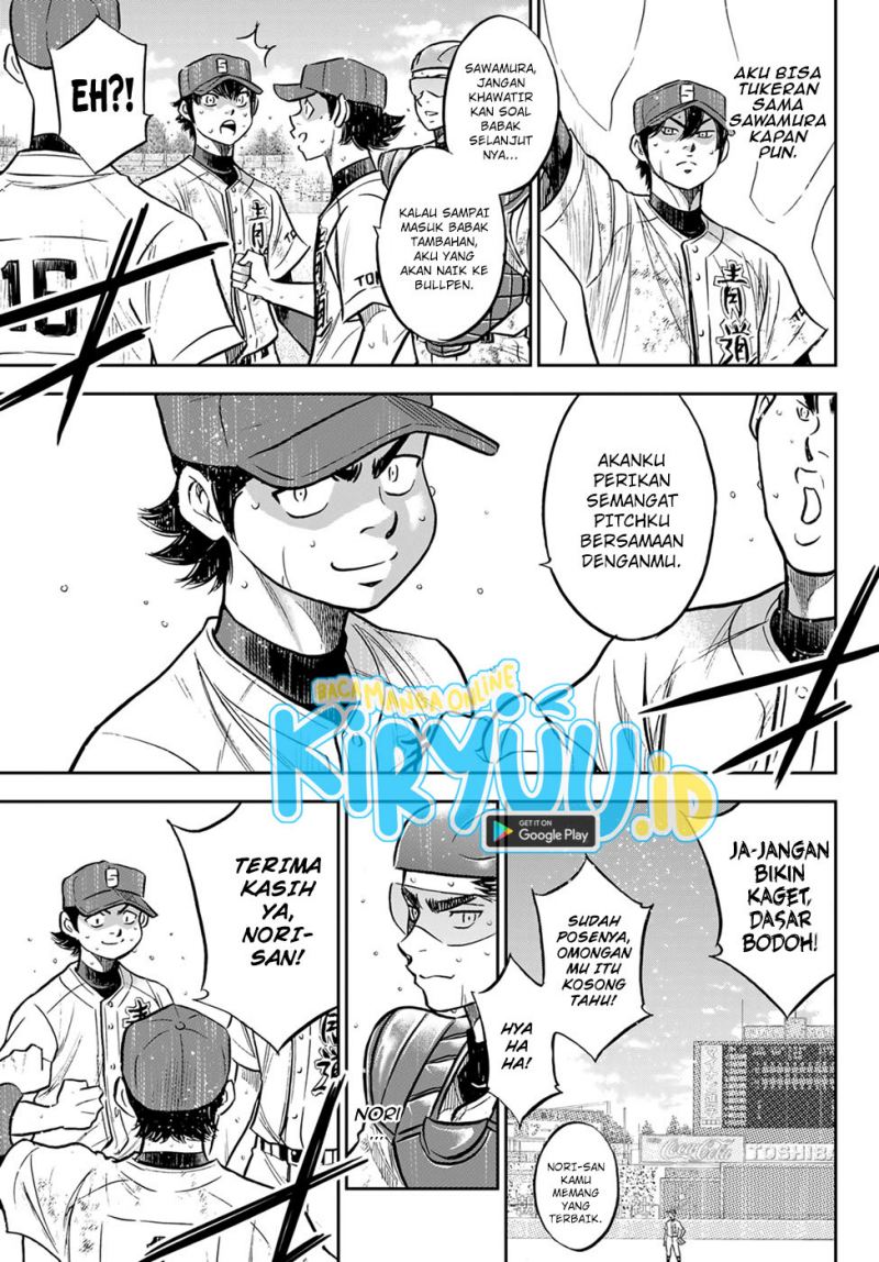 Chapter 302 - halaman 10