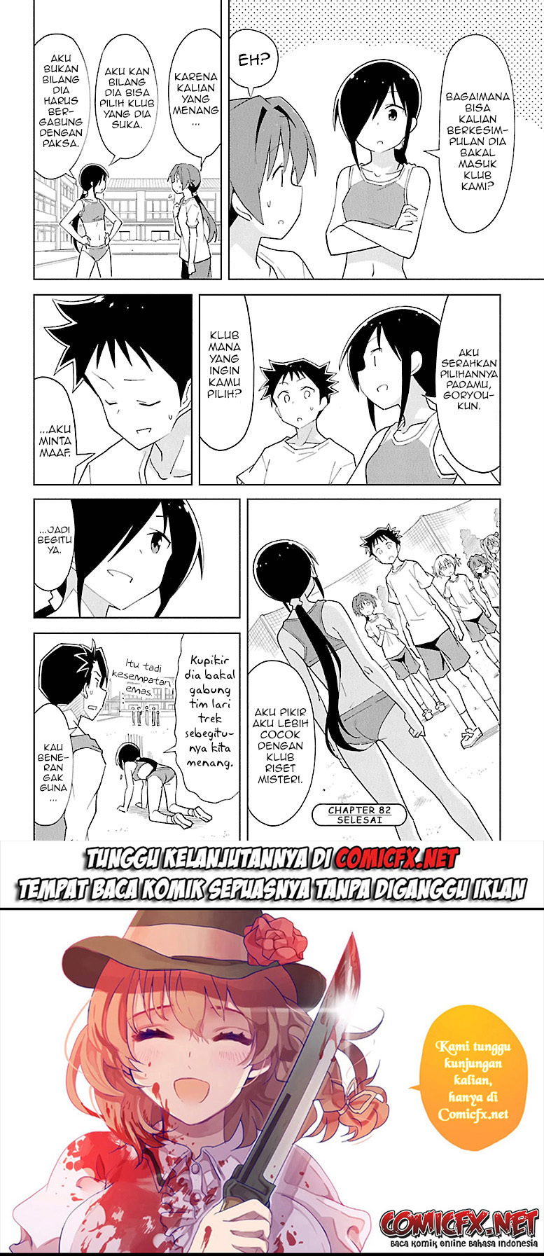 Chapter 82 - halaman 10