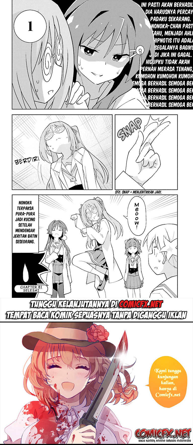 Chapter 81 - halaman 10