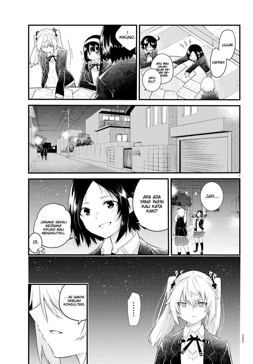Chapter 149 - halaman 11