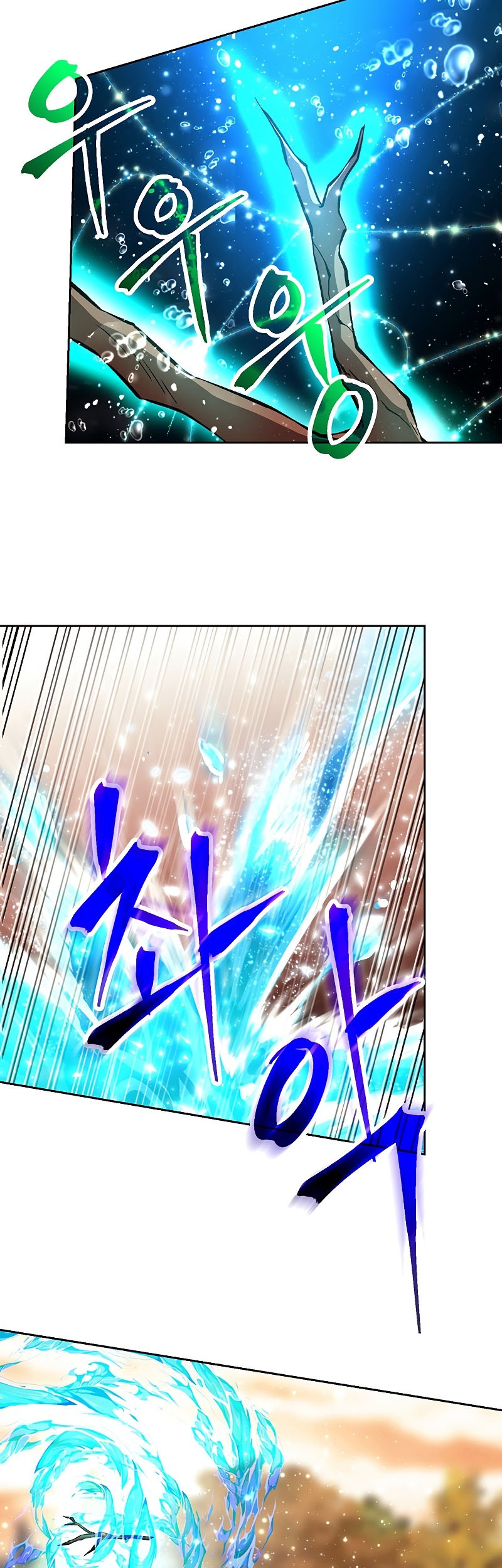 Chapter 41 - halaman 11