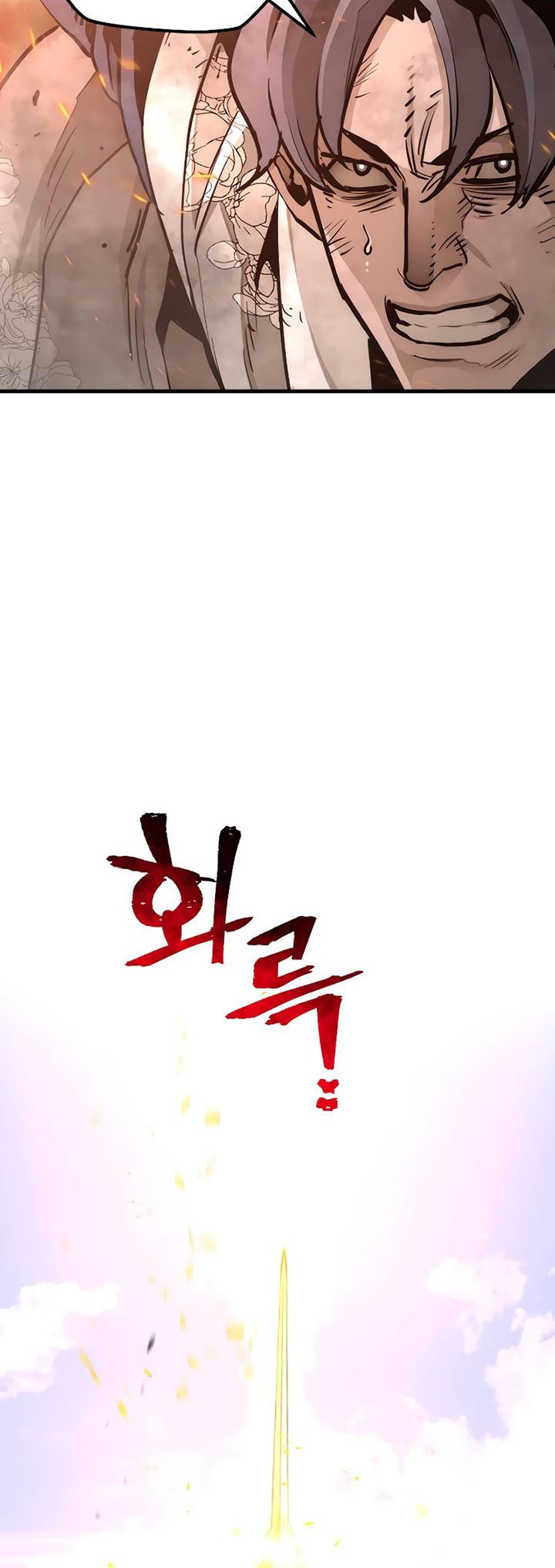 Chapter 70 - halaman 10