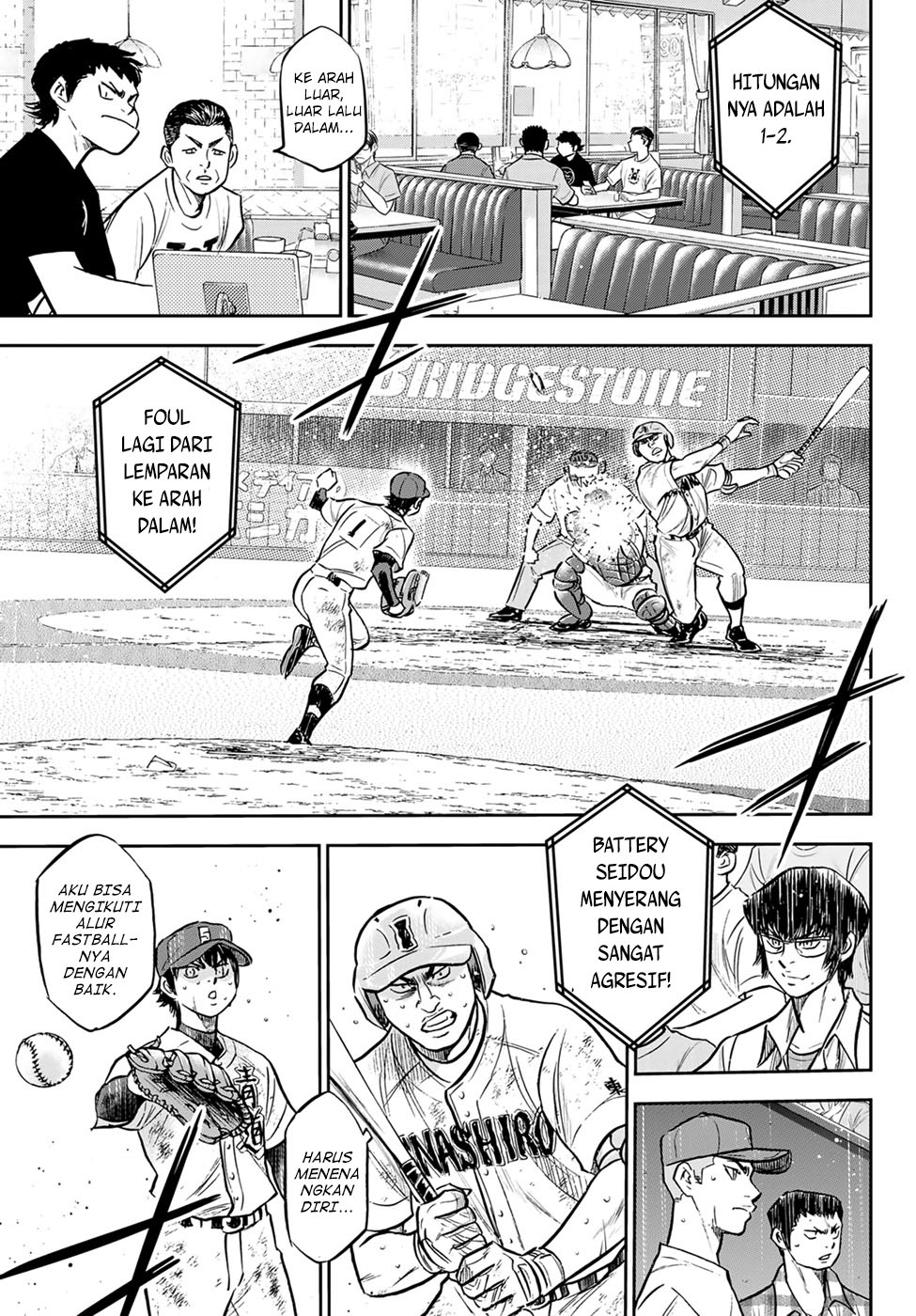 Chapter 303 - halaman 11