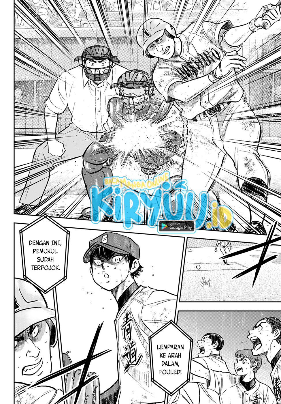Chapter 303 - halaman 10