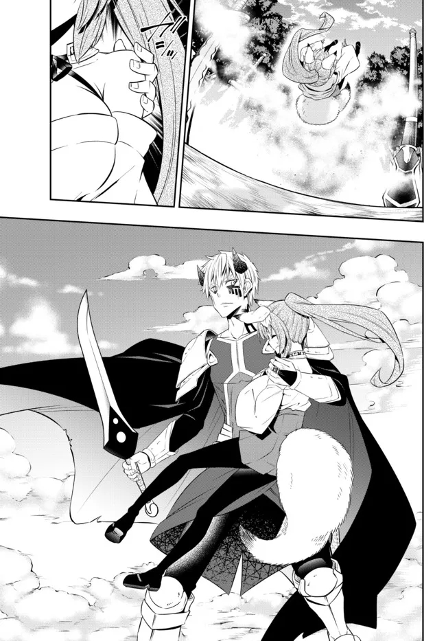 Chapter 90.3 - halaman 10