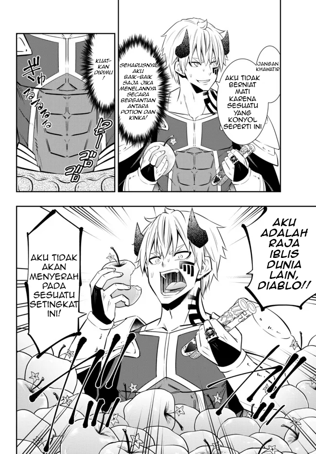 Chapter 90.2 - halaman 11