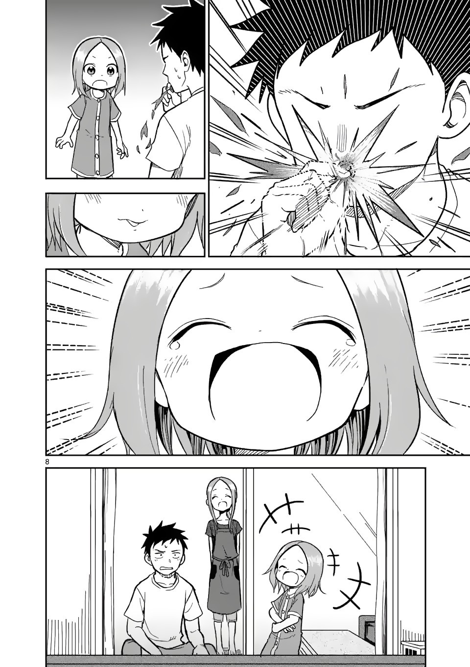 Chapter 152 - halaman 10