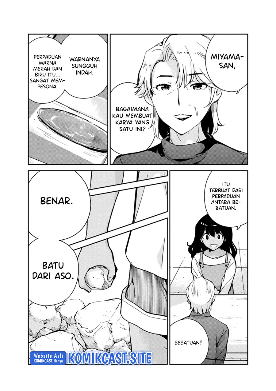 Chapter 99 - halaman 11