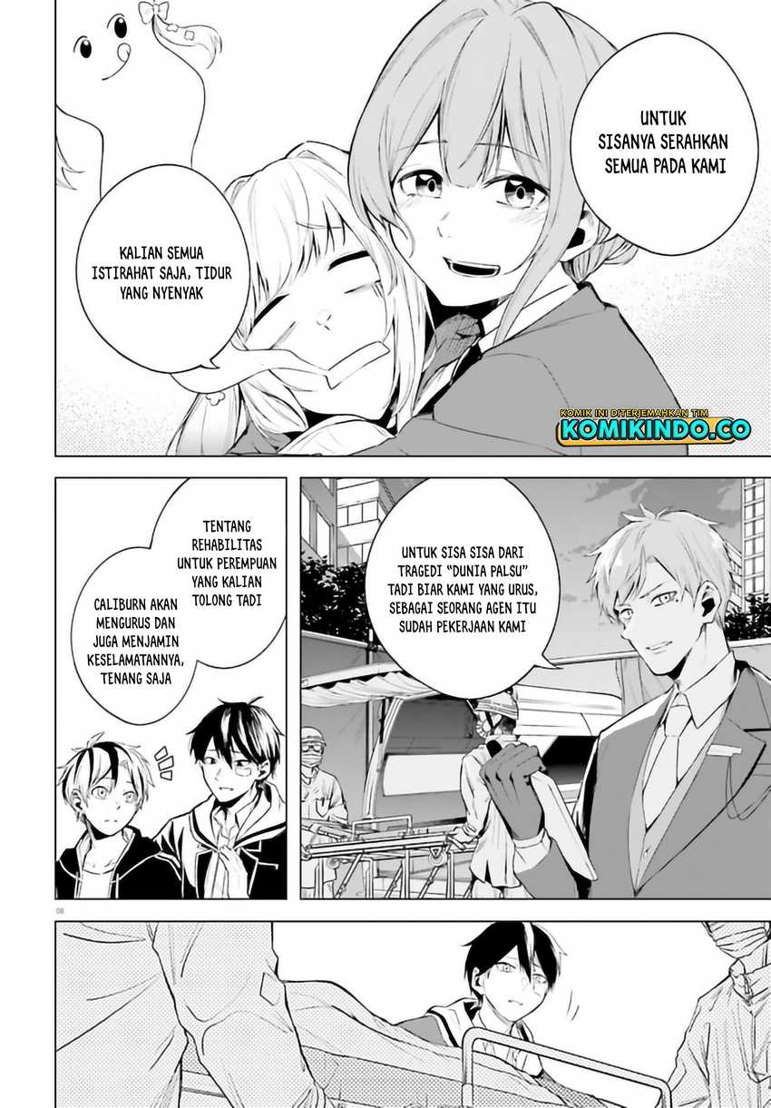 Chapter 4.1 - halaman 10
